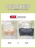 Цвет кожи+глубокий серый