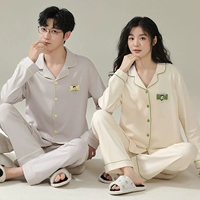 Сочетание небес [рекомендовано основной картиной]