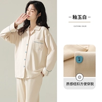 Глазу Джейд Уайт [обычная модель]