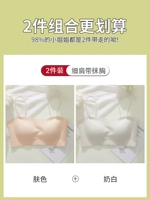 Цвет кожи+молоко белое