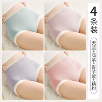 Tianlan+светло -фиолетовый+таро -фиолетовый+порошок лотоса [4 упаковки]