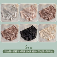 6c-youpan silver+sakura powder+jam coffee+jam coffee+aska Black+Gear Skin [Главная картинка ICE Silk Elite]