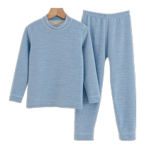 Enfants Warm Sous-vêtements Suit Winter Gossé Boy Automne Pants dautomne Fille Fille Silk Big Boy Baby Sleepwear