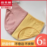 俞兆林 Нижнее белье, хлопковые антибактериальные штаны, японские трусы, средняя посадка