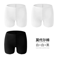 3 установки [модерная хлопковая модель] белый+белый+черный