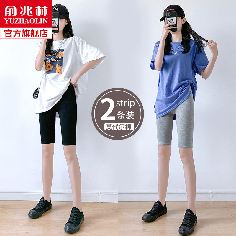 Five-point modal leggings women wear summer thin fat mm size elastic tight body anti-light safety shorts