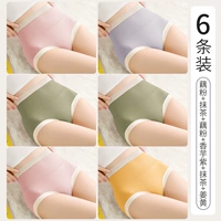 Lao Powder+Matcha+розовый порошок+таро -фиолетовый+матча+имбирь [6 штук]