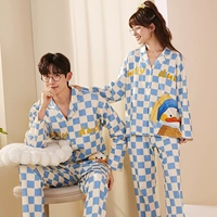 Qingmei Bamboo Horse [Вы можете носить ее за четыре сезона]