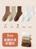 Верблюд+хаки+кофе+молоко белый+белый