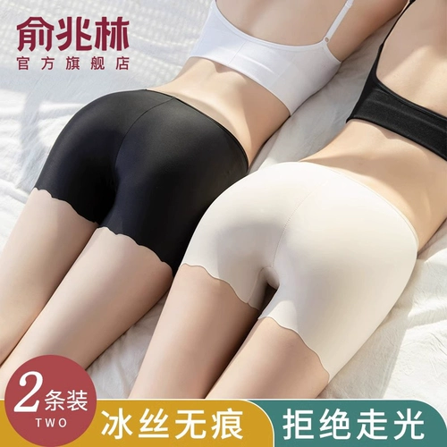 Шелковые безопасные летние штаны, тонкое защитное белье, белые шорты