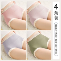 Лаос Порошок+светло -фиолетовый+Таро фиолетовый+матча [4 упаковки]