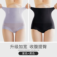 Сиреневый, черный