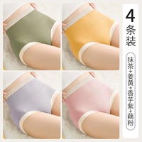 Matcha+Ginger+Taro Purple+Lao Powder [4 Установка]