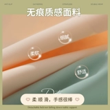 Бюстгальтер без косточек, топ без лямок, майка, топ с чашечками, бюстгальтер-топ, летние тонкие бретели, красивая спина