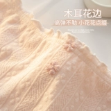 俞兆林 Нижнее белье, хлопковые антибактериальные штаны, модные шорты, средняя посадка