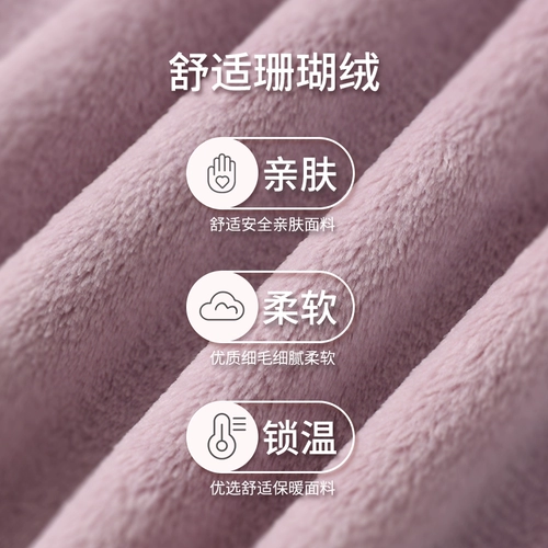 Коралловая бархатная демисезонная утепленная пижама, зимнее термобелье, фланелевый комплект, 2024 года