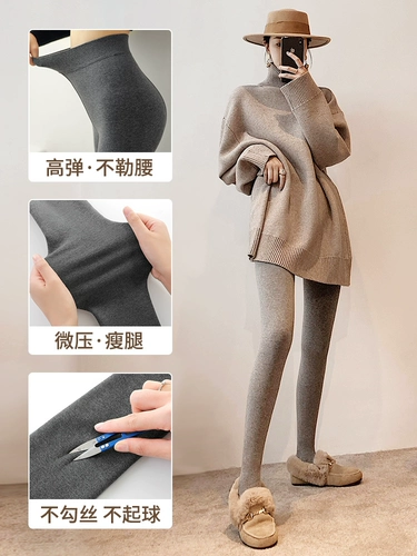 Утепленные леггинсы, демисезонные штаны, удерживающее тепло термобелье, колготки, высокая талия, в обтяжку