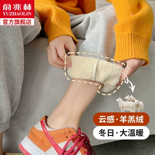 Спортивные демисезонные штаны, свободный крой