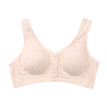 Mothers underwear womens front buckle large size summer thin section middle-aged and elderly womens non-wired vest style special bra