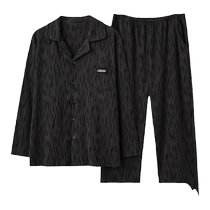 Pajamas mens spring and autumn long-sleeved 2024 new mens large size simple spring and autumn home clothes set can be worn outside