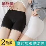 Шелковые безопасные штаны, летнее тонкое кружевное защитное белье