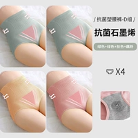 Группа D-Green+Green+Skin Trust+Gravefront (4 штуки)