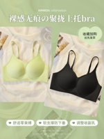 Желтый какао + ярко-черный [собранная верхняя опора, фиксированная чашка, можно стирать в машине]