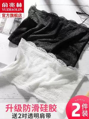 Lace little cute underwear women strapless underbelted anti-light white inner vest gathering chest wrap jacket summer