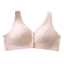 Mothers underwear womens front button bra middle-aged and elderly womens no rims anti-sagging large size vest summer thin style