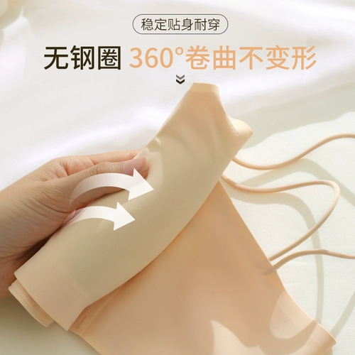 Бюстгальтер без косточек, топ без лямок, майка, топ с чашечками, бюстгальтер-топ, летние тонкие бретели, красивая спина