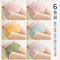 Lao Powder+Ginger+Matcha+равиоли+небо синий+светло -фиолетовый [6 штук]