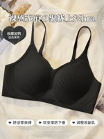 Ярко-черный [сборная верхняя опора, фиксированная чашка, можно стирать в машине]