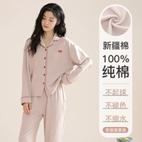 Хлопковый, 100% хлопок