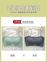 Зеленый+глубокий серый