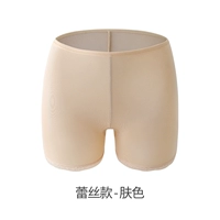 1 Установка [Модельская хлопковая модель] Цвет кожи