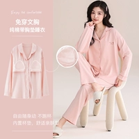 Хлопковый топ с чашечками