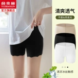 Леггинсы, безопасное защитное белье, летние тонкие шелковые штаны, белые шорты, большой размер