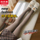 Leggings 2024 ໃຫມ່ຂອງແມ່ຍິງ Outer Wear Spring and Autumn Style Velvet Thickened Footwear Black Grey Pantyhose Warm Autumn Pants