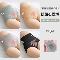 G Группо-зелена+цвет кожи+серый+черный (4)