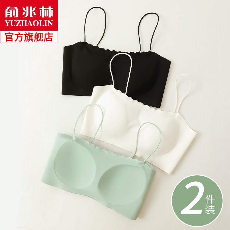 Beauty back harness lingerie woman Smear Against Walking Light With Chest Cushion Fixed Cups All-in-one Small Vest Inner Hitch Bra Summer-Taobao