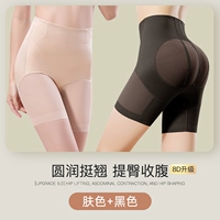 Черный+цвет кожи