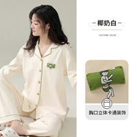 Кокосовое молоко белое [обычная модель]