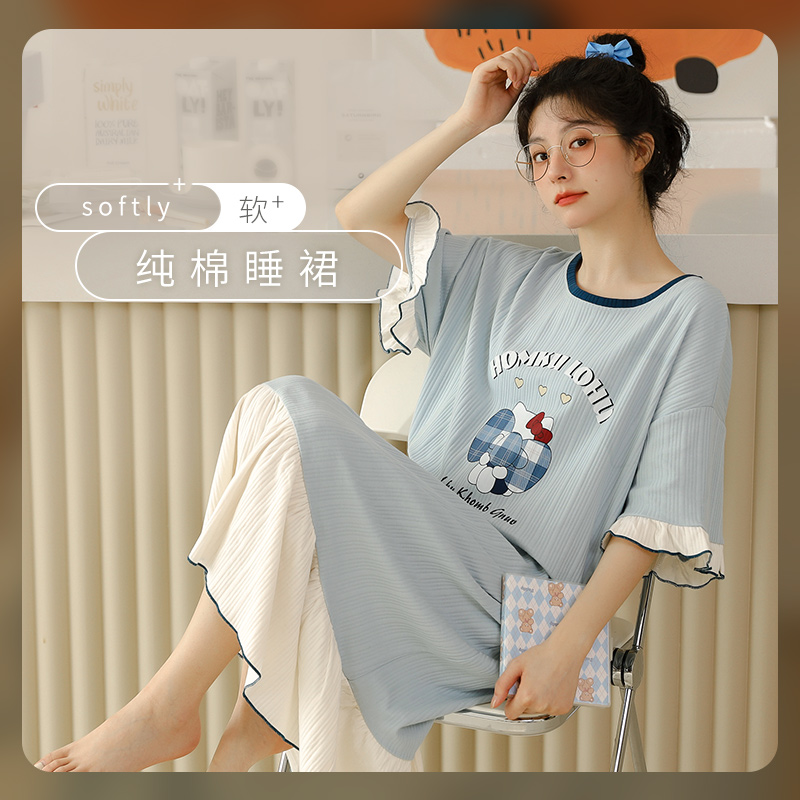Nightdress female summer pure cotton short-sleeved 2022 new pajamas ladies spring and autumn large size cute home service suit