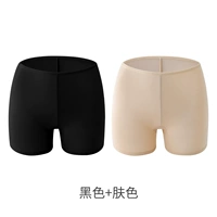 2-пак-модальный плоский угол стиль [черная + кожа]