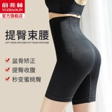 Безопасные тонкие штаны, защитное белье, утягивающий пояс на талию, белье для коррекции формы бедер, корсет на тазовое кольцо, леггинсы, шорты, высокая талия, большой размер