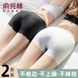 Леггинсы, безопасное защитное белье, летние тонкие шелковые штаны, белые шорты, большой размер