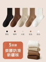 Черный+кофе+хаки+верблюд+молоко белый