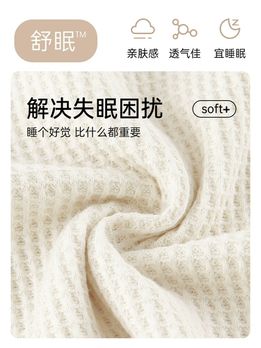 Осенняя пижама, лонгслив, летний комплект, 2024 года, простой и элегантный дизайн