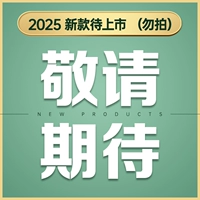 Ночная кошка