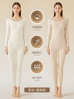 Чайно-белый + персиковая кожура ✅Основная рекомендация менеджера магазина по цвету